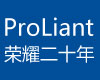 ����ProLiant�sҫ20����